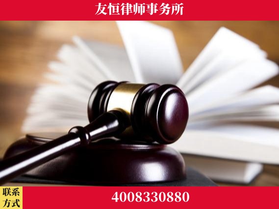 天水-刑事律师